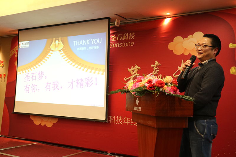 年會(huì)6.png 年會(huì)6.png